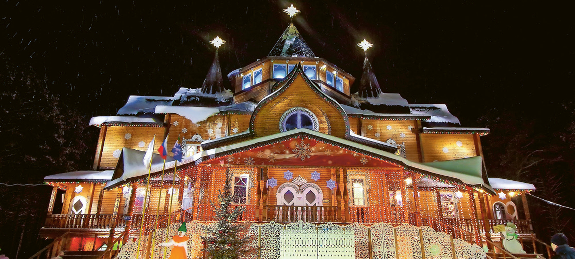 Touristische Highlights - In Weliki Ustjug steht das Haus von Väterchen Frost